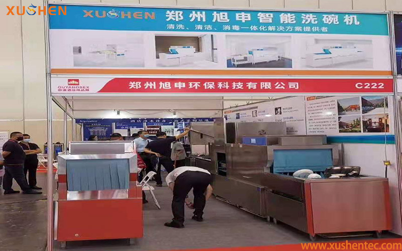 旭申商用洗碗機(jī),酒店洗碗機(jī),學(xué)校洗碗機(jī)